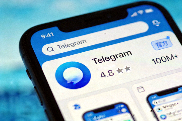在官方应用商店搜索Telegram官方应用的界面示意图